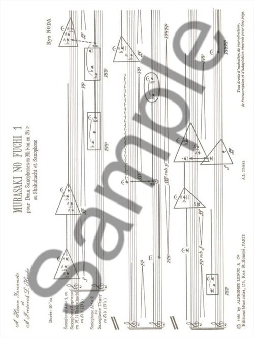 NODA, RYO.-MURASAKI NO FUCHI SAMPLE